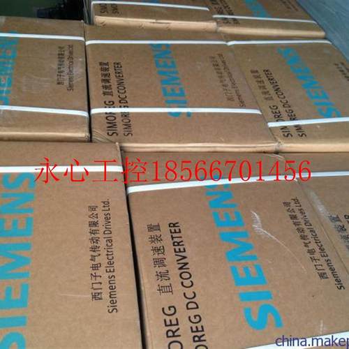 议价6RA7018-6DS22-0直流调速器6RA7 0186DS22-0 3AC 400V￥