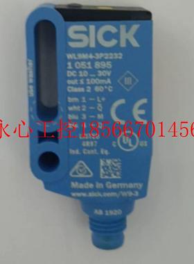 议价进口施克SICK-WL9M4-3P2232 漫反射光电开关传感器 全新现￥