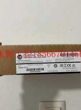 议价5069-OF4 PLC 库存 特价出售 顺丰包邮议价￥