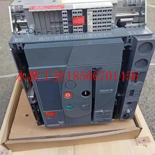 3P抽屉式 议价框架断路器MVS12N3D50 全新现货空气开关1250A￥