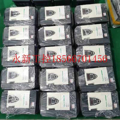 议价施耐德ATV71系列ATV71HU55/75N4Z/HD11N4Z 5.5/7.5/11KW漂￥