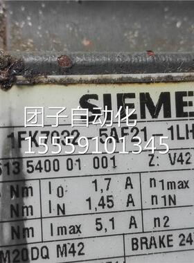 1FK7032-F5A2-1H3-Z 拆机 120L1224询价