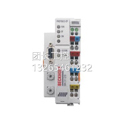 数字2工控K倍福BK3120/Bbechoff BK310/BK3k150/B3520德国原装品