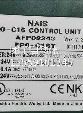 F034P3 FP02-C16T PLC可编程控A制器 N松询价