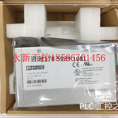 议价PHOENIX CONTACT FL SWITCH SFN 6TX/2FX   现货库存 欢迎￥