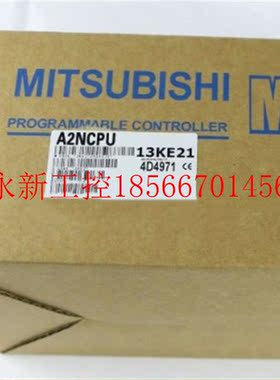 议价三菱原装正品A2NCPU￥