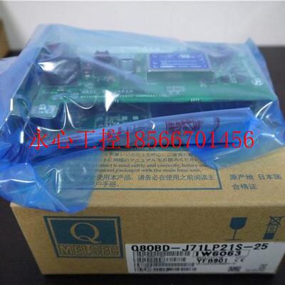 议价Q81BD-J71GP21-SX Q81BD-J71LP21-25 Q81BD-J61BT11￥