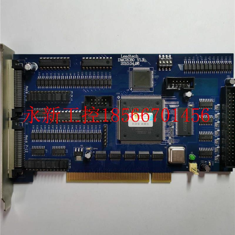 议价现货雷赛运动控制卡DMC2C80 12轴高性能运动控制卡现货￥