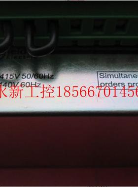 议价Simultaneous closure orders prohibited IVE 48-415V议￥