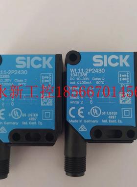 议价SICK光电开关 WL11-2P2430现货￥