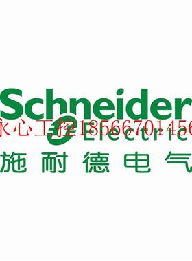 议价施耐德变频器ATV340U07N4E/U15/U22/U30/U40/U55/U75全新原￥