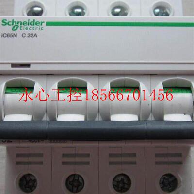 议价Schneider/施耐德 ATV310HU15N4A ATV320U40N4B ATV71HD18N￥