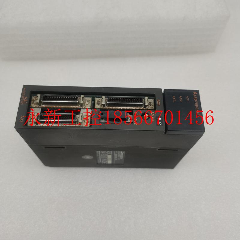议价A1SD75P3-S3 定位模块 PLC 可编程序控制器 拆机实价 ￥