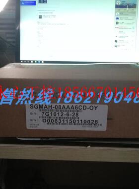 议价SGMAH-08AAA6CD-OY安川伺服 原装进口 现货销售 欢迎询价￥