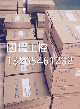 包邮S服1GMPH-4DAA61D/SGMPH-0DAA6CD4 安川伺电机全新原装0现货