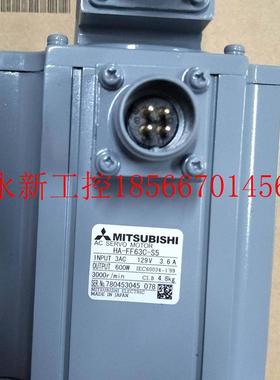 议价三菱伺服电机HA-FF63C-S5议价￥