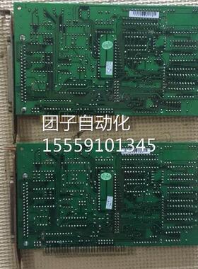 研华数集-据采卡PC1L88HG询价