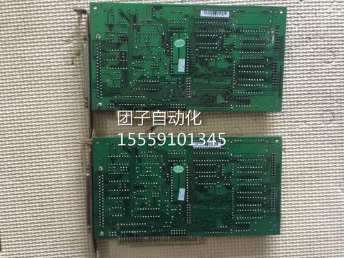 研华数集-据采卡PC1L88HG询价