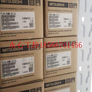 三菱PLC模块 FX1N 量大价优议￥ 60MR 议价全新原装