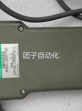 ACKD 手编程器 ABS0DEX AX0170H实物图 功能包好询价