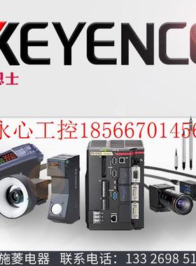 议价KEYENE 恩士全基新原装传感器 CS电R-CG14条码读取器4连MYY￥