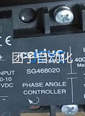 赛德Celduc固态继电器SG468020 SU963460 SG469420询价
