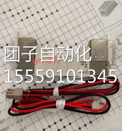 日本SMC原装现货SYJ3