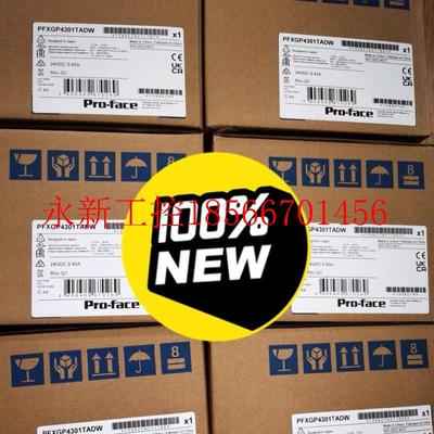 议价普洛菲斯全新原装 PFXGP4301TADW/GP4301TW现货￥