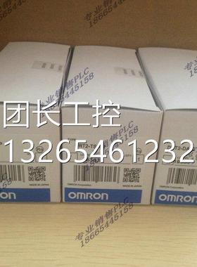 询价欧姆龙远程模块DRT2-DA02 DRT2-AD04H CRT1-ID16 CRT1-ROS16
