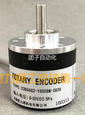 RI50-O-300ER.21VB-15D-5-S0F光电编码器 询价