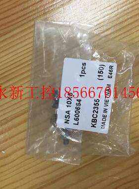 议价全新原装正品KOGANEI小金井螺纹气缸 NSA10*5  NSA6*5 假一￥