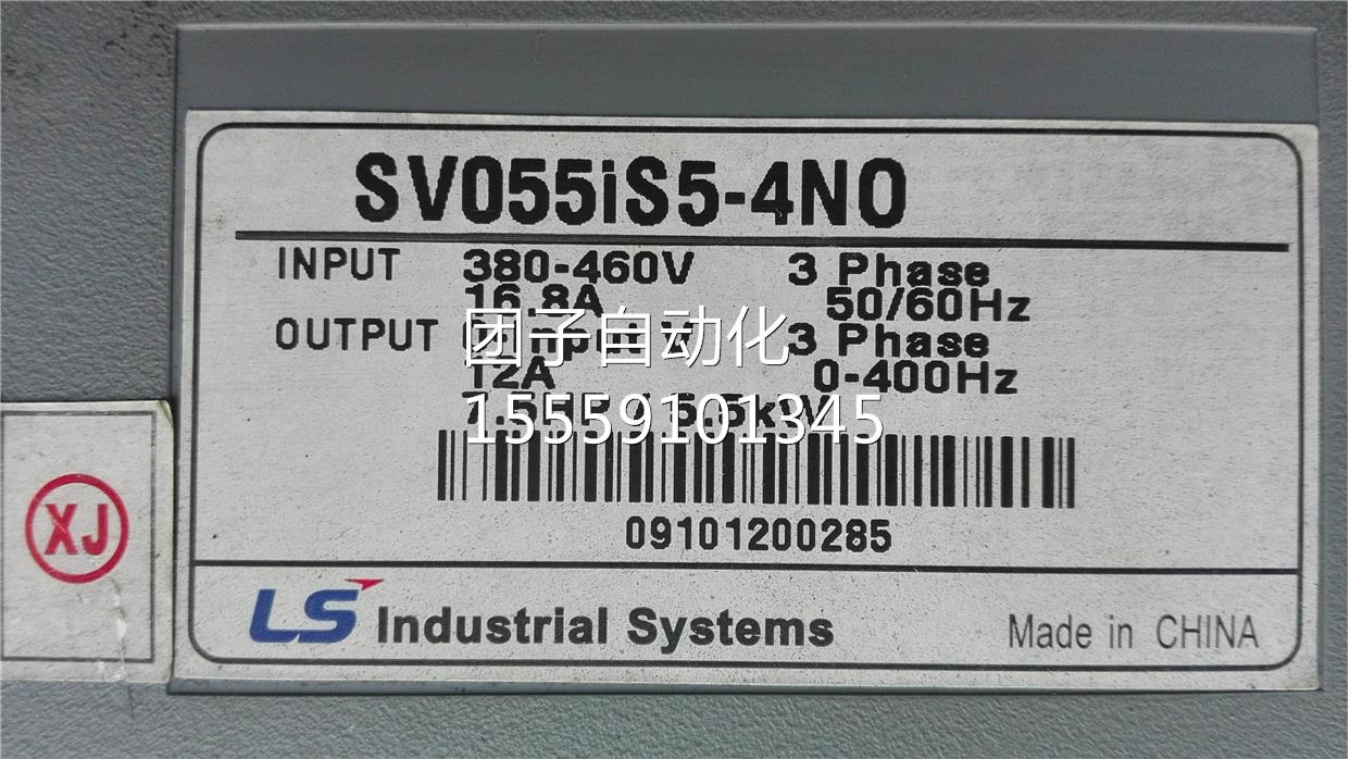 SV055IS5-4NO5.5KW/3