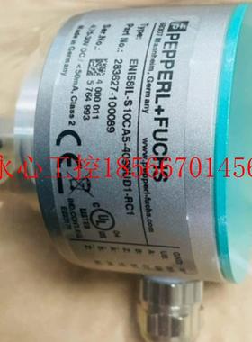 议价全新,倍加福 编码器EN158IL-S10CA5-4096UD1-RC1现货￥