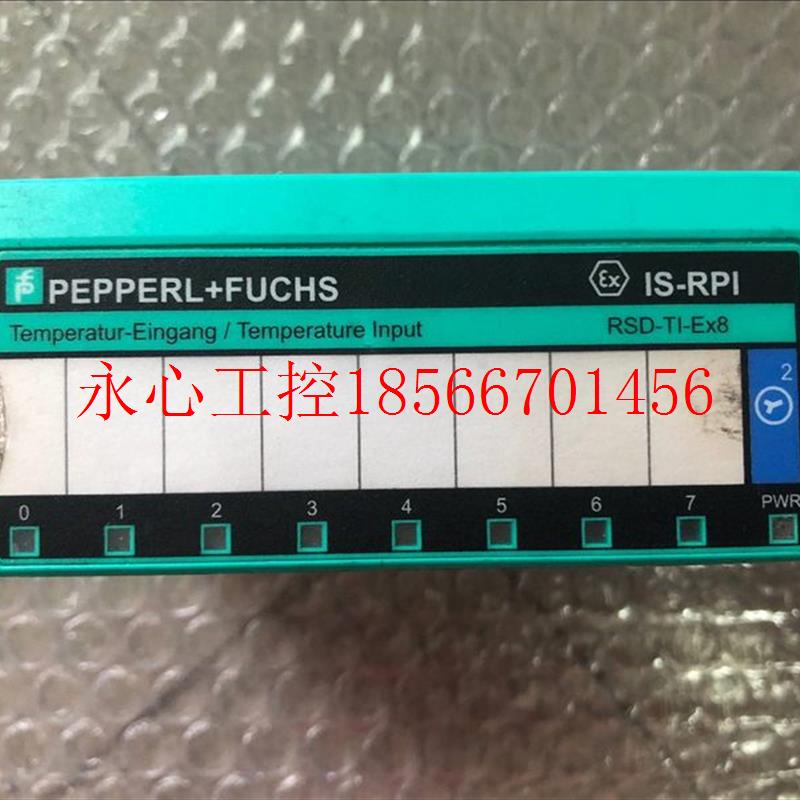 议价PEPPERL+FUCHS倍加福模块RSD-TI-Ex8 原装现货现货￥