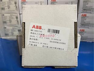 DC询价 240VAC 600V EFS.2S ABB单相电压监视器 正品