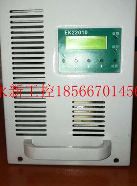 议价厂家销售EK22010 EK22005直流开关电源模块整流充电器￥