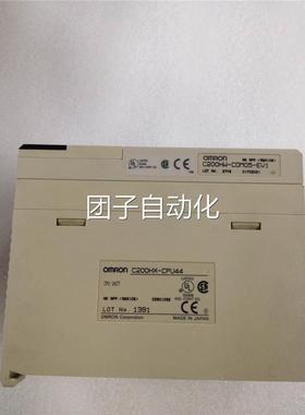 原装进口OMRON欧姆龙C200HX-CPU44询价