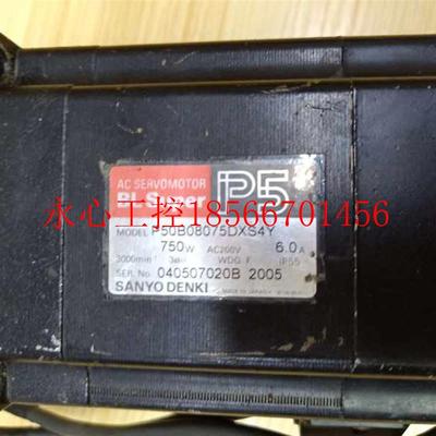 议价山洋电机P50B08075DXS4Y P50B08100DXS4Y现货包好现货￥