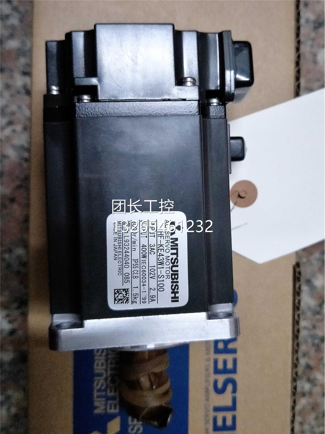 三菱伺服电机 HF-KE43W1-S100询价