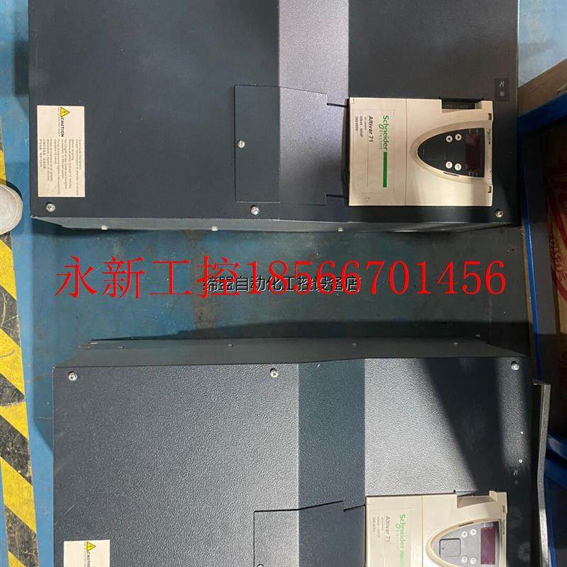 议价施耐德45KW变频器 ATV71HD45N4Z￥,玩具/童车/益智/积木/模型,毛绒/玩偶/公仔/布艺类玩具,淘宝优惠券,粉丝福利购,淘宝优惠卷