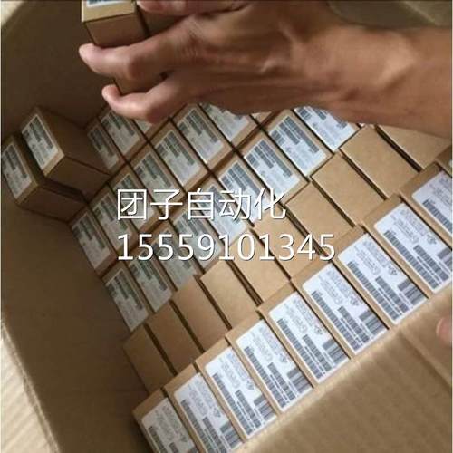 原装西门子DP接头6ES7