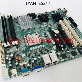 设备主板 议价 S5217 TYAN 送cpu内存￥ 泰安
