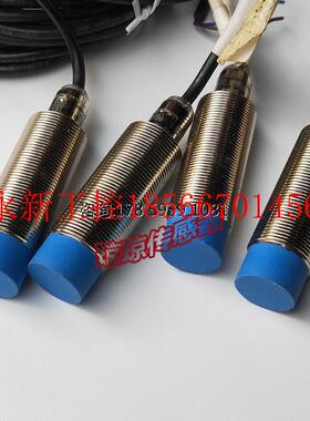 议价SICK德国IME18-12NPSZW2S接近开关DY/NNSZW2S/NPOZW2S/NN0Z￥