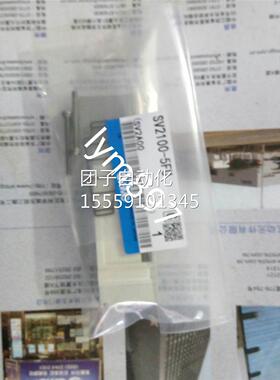 日本进口SC原装电阀SV2M100磁-5FU SV2100R-5FU 5SV2A00-FU 现货