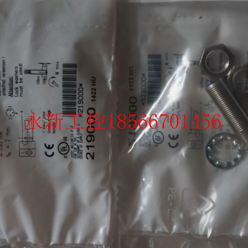 议价巴鲁夫BTL5-E10-M1500-P-KA15 传感器 BTL5-S111B-M0150-H-￥