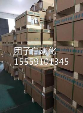 6全ES71532AR03-0XB5门子新正品6E-S7153-2AR03-0XB西5询价