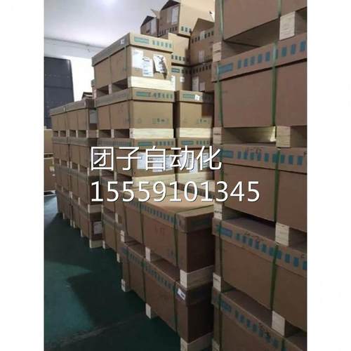 6ES715-R2AR03-X0B5西门子全新正品6ES71533-2A03-0XB5询价