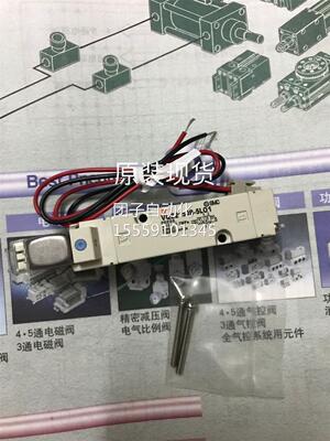 本SMC 原装现货VQZ日2121-5LJ1-C6 Q2121Z-5VMJ1-C6询价