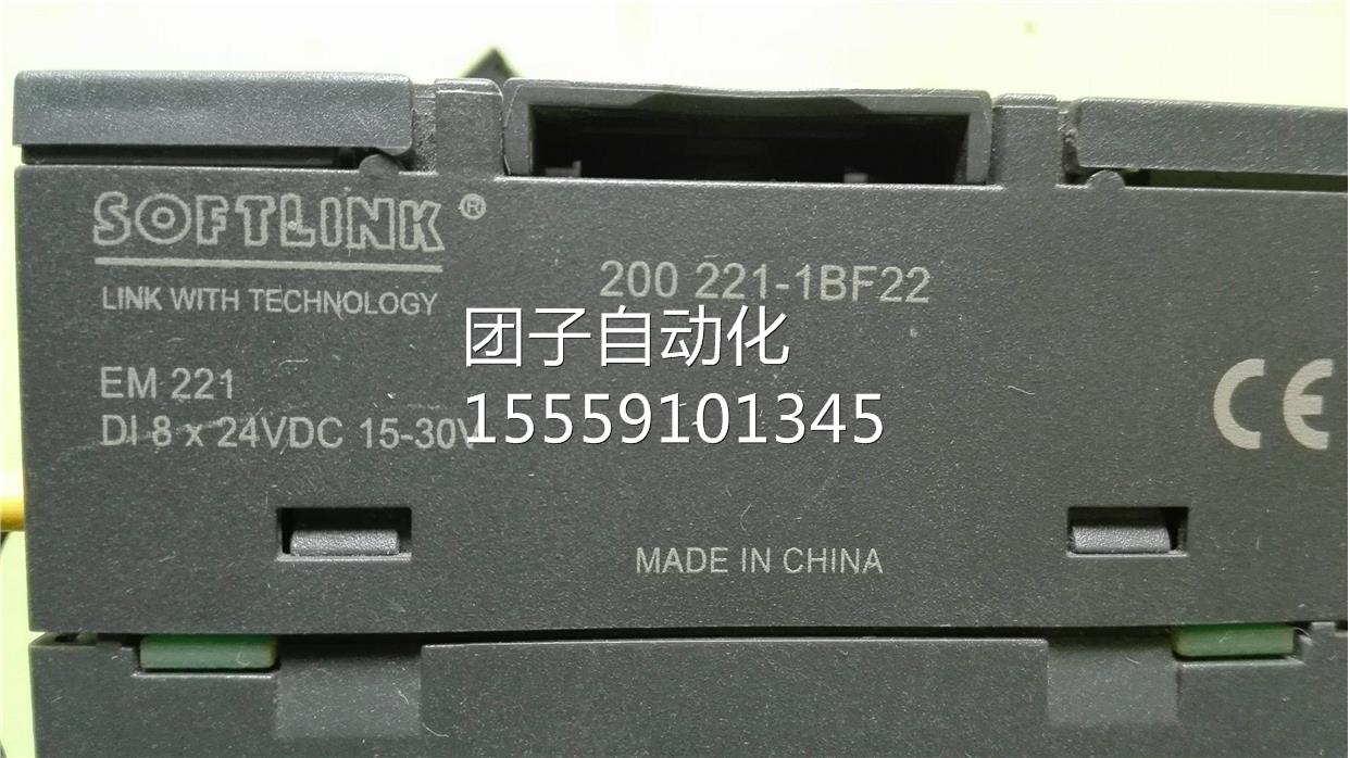 00 2221-1BF22 EM221 S询价