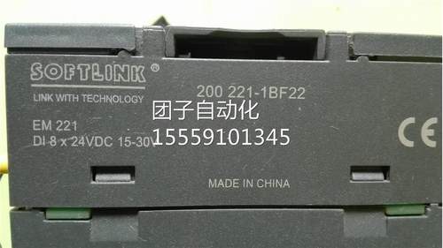 00 2221-1BF22 EM221 S询价